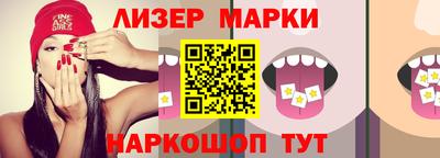 кристаллы Тулун