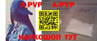 мефедрон мука Тула