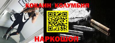 мефедрон мука Туймазы