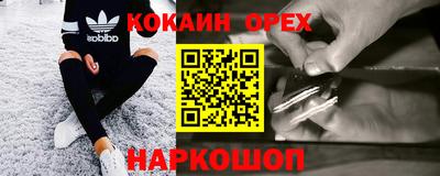 мефедрон мука Тула