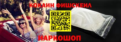 кристаллы Тулун