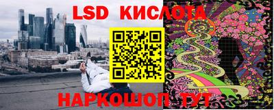мефедрон мука Туймазы