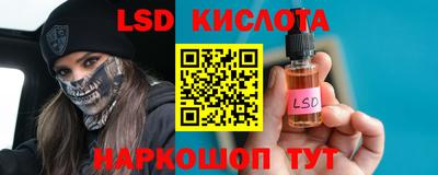 гашик Гудермес