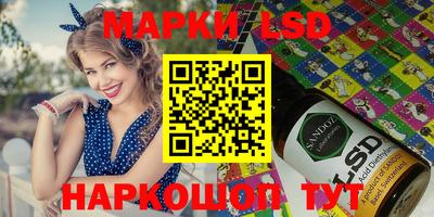 мефедрон мука Туймазы