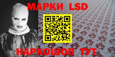 мефедрон мука Туймазы