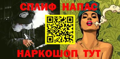 мефедрон мука Тула