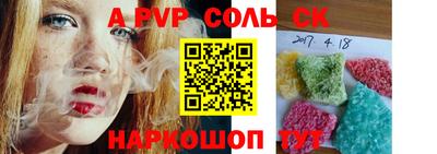 мефедрон мука Туймазы