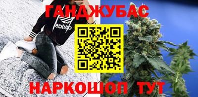 мефедрон мука Туймазы
