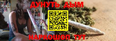 мефедрон мука Тула