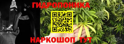 мефедрон мука Тула