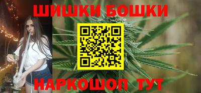 мефедрон мука Туймазы