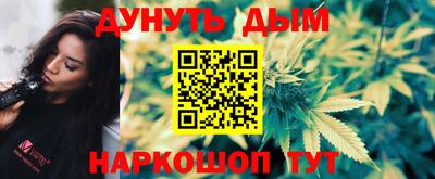 мефедрон мука Туймазы