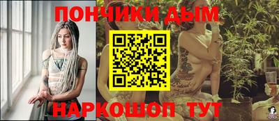 кристаллы Тулун
