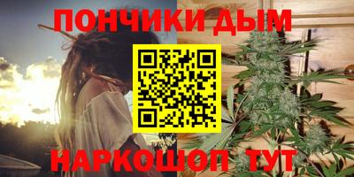 мефедрон мука Туймазы