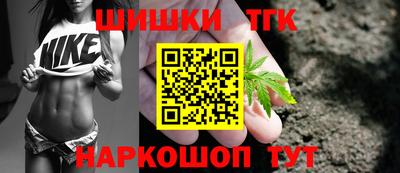 мефедрон мука Туймазы