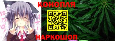 кристаллы Тулун