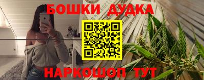 мефедрон мука Тула