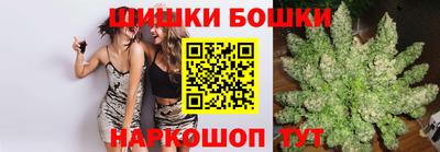 кристаллы Тулун