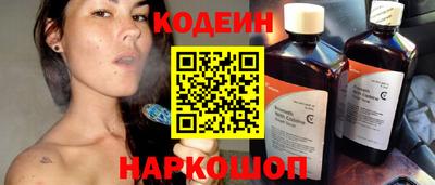 кристаллы Тулун