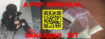 мефедрон мука Туймазы