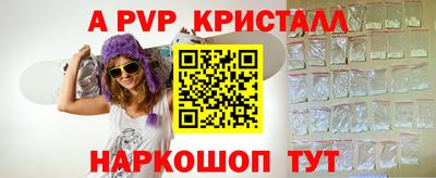 мефедрон мука Тула