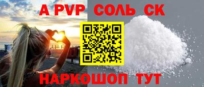мефедрон мука Тула