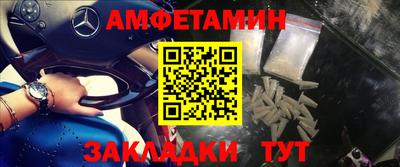 кристаллы Тулун