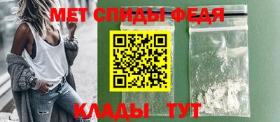 мефедрон мука Туймазы
