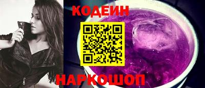 мефедрон мука Тула