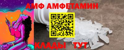 мефедрон мука Туймазы