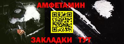 мефедрон мука Тула
