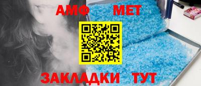 мефедрон мука Туймазы