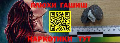 мефедрон мука Тула