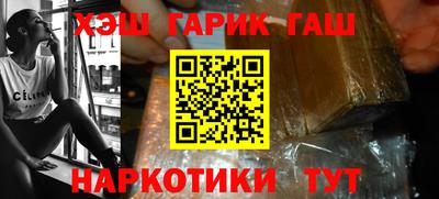 мефедрон мука Туймазы