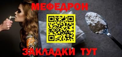 кристаллы Тулун