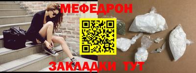 кристаллы Тулун