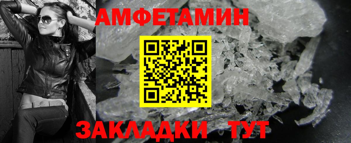 Гашиш Брянск